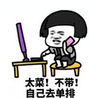 UI设计师不适合女生学？看完你就知道了！(图2)