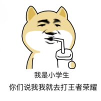 UI设计师不适合女生学？看完你就知道了！(图3)