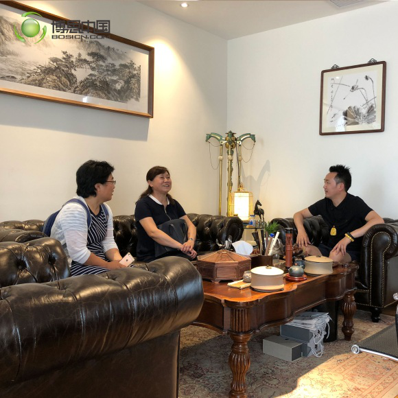 各校领导共聚304am永利集团，论高校开设游戏课程可行性(图8)