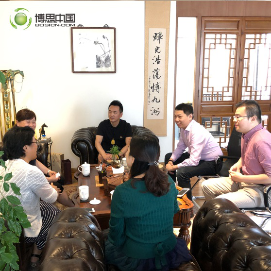 各校领导共聚304am永利集团，论高校开设游戏课程可行性(图9)