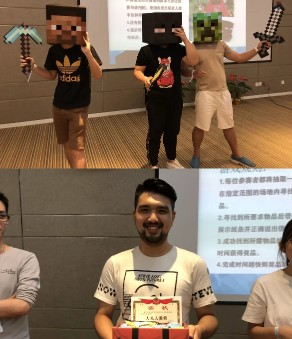 “倾听、交流、分享”2018304am永利集团学院夏季校友会(图12)