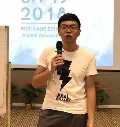 “倾听、交流、分享”2018304am永利集团学院夏季校友会(图16)