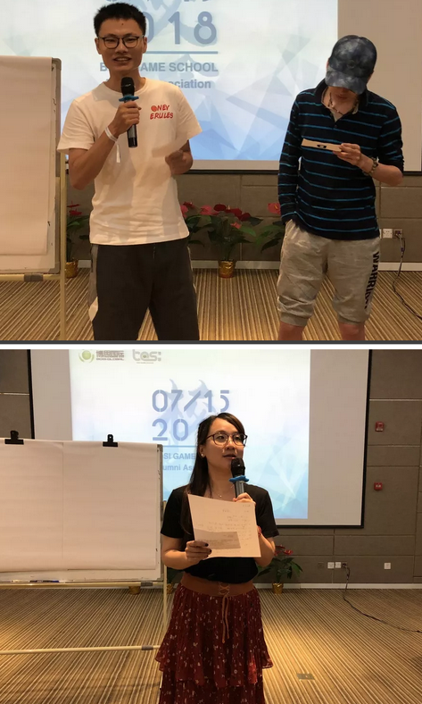 “倾听、交流、分享”2018304am永利集团学院夏季校友会(图17)