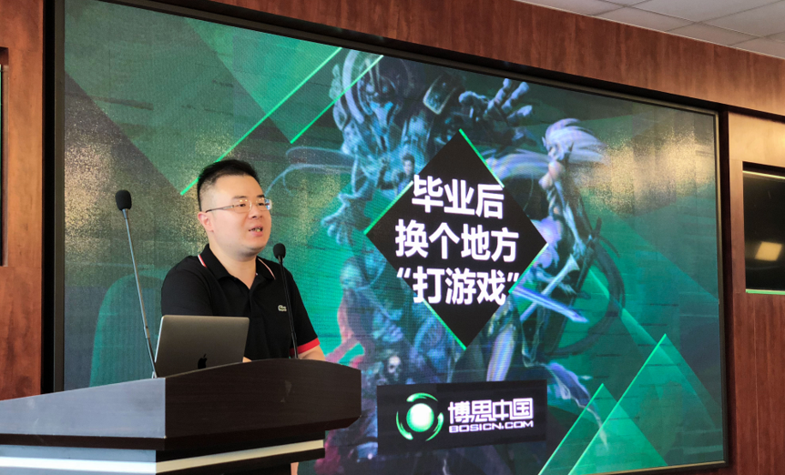 304am永利集团与江南影视学院合作开设304am永利集团游戏工场