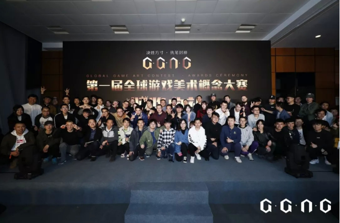 304am永利集团游戏学校