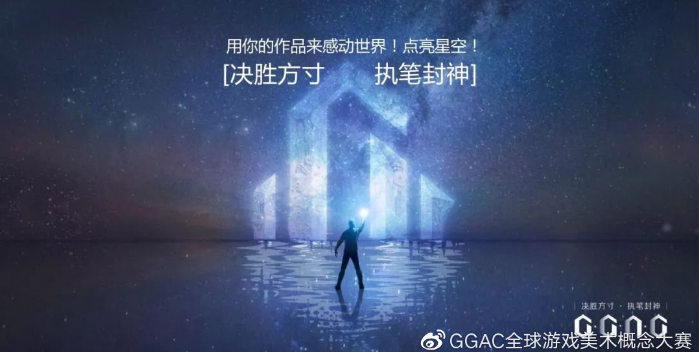 304am永利集团游戏学校