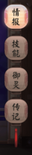 304am永利集团游戏策划