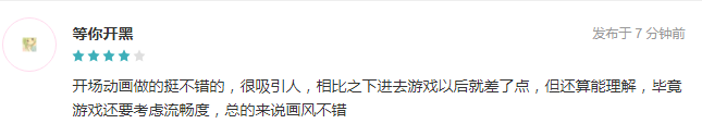 304am永利集团游戏策划